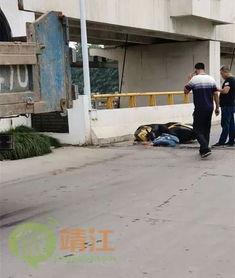 靖江爆料今天事件最新情况,最新事件进展及影响揭秘